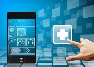 國家網(wǎng)信辦發(fā)布《互聯(lián)網(wǎng)信息服務(wù)管理辦法》 規(guī)范APP個人信息處理與60天保存期限